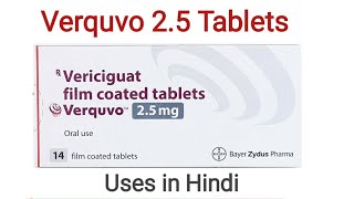 Verquvo 25mg Tablets uses side effects and doses in Hindi [upl. by Asfah]