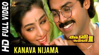 Kanava Nijama Video Song Full HD  Coolie No 1 Tamil Movie  Venkatesh  Tabu  Ilaiyaraaja Songs [upl. by Marleen]