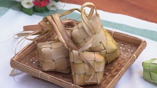 Cara Membuat Ketupat yang Empuk Enak dan Tahan Lama● Resep Masakan [upl. by Atreb]