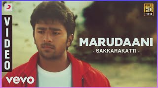 Marudhani Marudhani song with Tamil Lyrics in Sakkarakatti [upl. by Acinnod940]