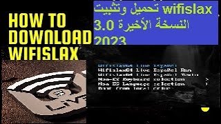 تثبيت وتحميل التوزيعة الأخيرة من wifislax أدوات جديدة  install wifislax latest version 33 2023 [upl. by Ellerrad440]