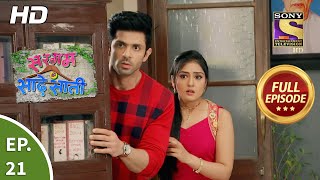 Sargam Ki Sadhe Satii  Ep 21  Full Episode  22nd March 2021 [upl. by Emmalyn]