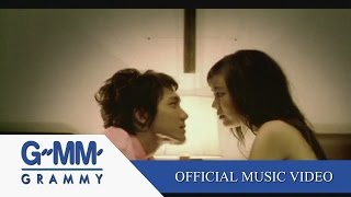 ปากดี  Potato【OFFICIAL MV】 [upl. by Milburn]