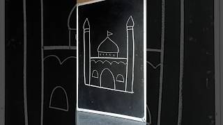 Easy Masjid 🕌 drawing trending 🔥🔥 [upl. by Estey]