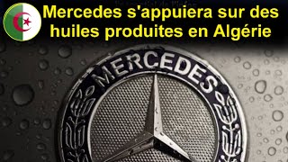 🇩🇿 🚨 Une huile de moteur produite en Algérie homologuée par Mercedes [upl. by Dody]