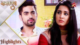 Naamkarann  Kya Avni kar payegi Neil ko honeymoon ke liye convince  Part 2 [upl. by Trik648]