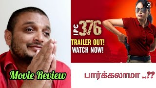 IPC 376 Movie Review  By  Subhash Jeevans Review [upl. by Letney]