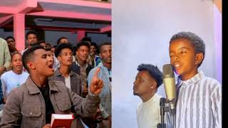 SOLOMON ALEMU fi FENAN BAYISA Faarfaannaa Afaan Oromoo Haaraa 2023  Live worship Gospel Song [upl. by Belamy]