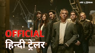 Iron Reign  Official Hindi Trailer  Netflix  हिन्दी ट्रेलर  unown8k [upl. by Adnilrem]