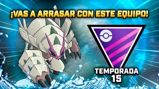 ¡GOLISOPOD ESTÁ DE LOCOS con ESTE EQUIPO en LIGA MASTER PREMIER  PVP GBL POKEMON GO [upl. by Tychon]