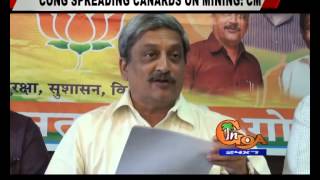 Cong spreading canards on mining CM [upl. by Shear]