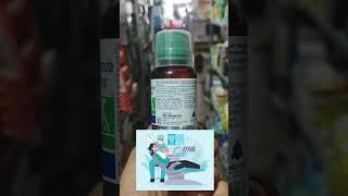 Betadine Gargle 2 Mint Flavour bacterial mouthwash dentalsurgery [upl. by Ahsap854]