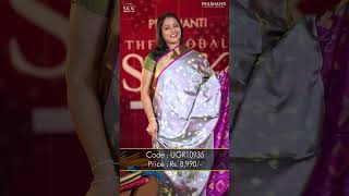 GSF Day 5  Pure Ikat Soft Silk Sarees  Up to 15 OFF amp Free International Shipping  Prashanti [upl. by Kajdan183]