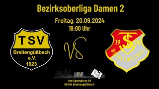 TSV Breitengüßbach Kegeln Damen 2  TSV 08 Wilhelmsthal [upl. by Davine]