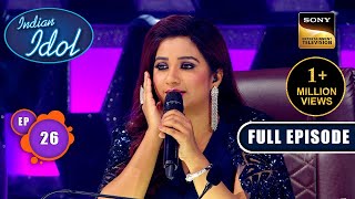 Indian Idol S14  Welcome 2024  Ep 26  Full Episode  31 Dec 2023 [upl. by Nnaeel]