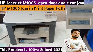 Hp laserjet M1005 mfp open door and clear jam  hp 1005 printer paper jam problem [upl. by Volpe447]