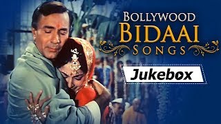 Bollywood Bidaai Songs HD  Bollywoods Top 10 Sad Wedding Songs [upl. by Marigolde]