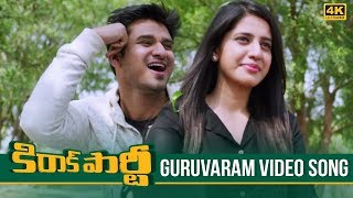 Kirrak Party Video Songs  Guruvaram Full Video Song 4K  Nikhil Siddharth  Simran Samyuktha [upl. by Di]