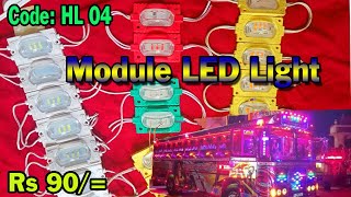 Led module lights ගහලා ලස්සන කරමුද වාහනේ [upl. by Ahsikyt558]