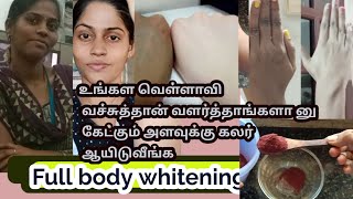 My skin colour transformation whitening home remedytop Best skin whitening in my listbeetroot bath [upl. by Sedda]