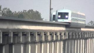 Shanghai Maglev Passes By Overpass At 300 kmh [upl. by Alvie452]