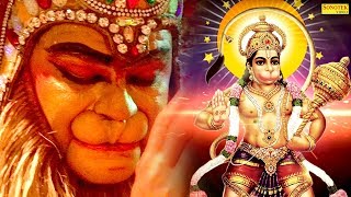 Bajaye Ja Tu Pyare Hanuman Chutki  Raju Punjabi  VR Bros  Hanuman Bhajan  Bhajan Kirtan [upl. by Nosniv988]