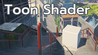 Toon Shader  Blender Tutorial [upl. by Scherle]