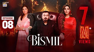 Bismil Episode 8  Naumaan Ijaz  Hareem Farooq  12 Sep 2024 English Subtitles ARY Digital [upl. by Karmen]