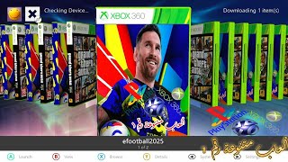 باتش جديد باخر الانتقالات patch efootball 2025 xbox 360 [upl. by Mauceri]