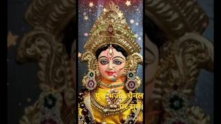 मैया ओ मैया जगराते में आना।दुर्गामाताभजन song hindudeity bhaktisong durgakebhajan hindugod [upl. by Grier300]