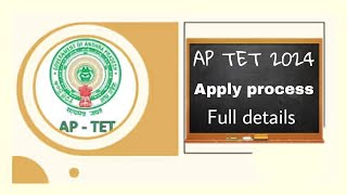 AP TET 2024 Apply online  AP tet application spltep by step  AP TET notification payment process [upl. by Anivla]