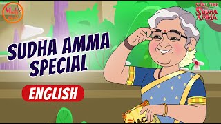 Sudha Amma Special Compilation  Story Time with Sudha Amma  English Cartoon  Sudha Murty [upl. by Aminta]