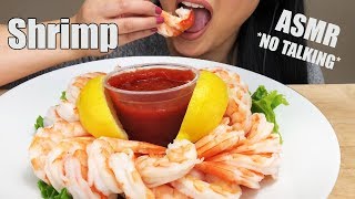 ASMR SHRIMP COCKTAIL   EXTREME EATING SOUNDS   No Talking  ASMR Phan [upl. by Aes]