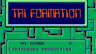 Master System Longplay 020 Zillion II  The Tri Formation FM [upl. by Leake]