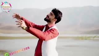 Nosherwan Ashan New Song 2024 Bast Tappy [upl. by Ammej694]