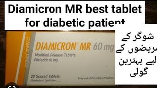 Diamicron MR 60mg usesdosage side effects and precautions in urduHindi [upl. by Nocam]