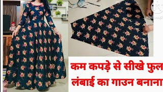 How to make floor length Gown  गर्मियों के लिए सीखे फुल लंबाई का अमरेला गाउन बनाना [upl. by Lleret]