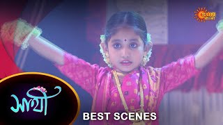 Saathi  Best Scene 06 Nov 2023  Full Ep FREE on SUN NXT  Sun Bangla [upl. by Hedva]