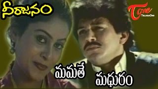 Neerajanam Songs  Mamathe Madhuram  Saranya  Viswas [upl. by Aramo965]