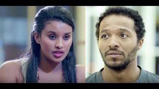 ጳጉሜ 7 Pagume 7 full Ethiopian movie 2017 [upl. by Boucher]