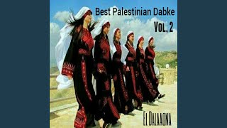 Palestinian Dabke Pt 18 [upl. by Enitram]