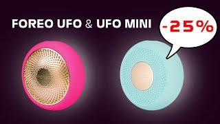 Foreo UFO amp UFO mini sale 25 off  Coupon amp discount code NEW December 2018 [upl. by Selie170]