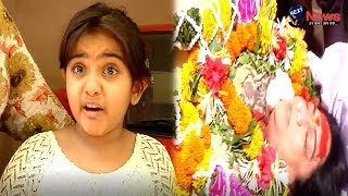 रीमा लागू के निधन पर फूट फूट कर रोई अवनी फेम आर्शीन  Naamkaran Coactress Mourns Reema Lagoo [upl. by Llenrahc]