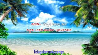 Gajar nouka pahar toli jay lyrics  গাঁজার নৌকা পাহাড় তলি যায়  lyrics song viral sahalyrics [upl. by Ecirtael]