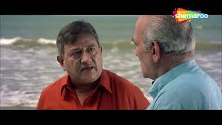 Gadya Aapla Gaon Bara  Mohan Agashe Makarand Anaspure  Best Emotional Scene [upl. by Nairret583]