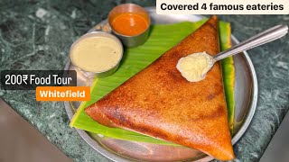 200₹ Food Tour Whitefield  Food Walk covering famous Pitstops in and around Whitefield  MonkVlogs [upl. by Eselehs]