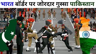 wagah border prade  attari border  india pakistan border  15 August [upl. by Jamel]