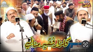 Gulzar Faqeer Mana Laeye  Zahid Kashif Mattay Khan  Sabri Urs 2023  Night 2  Full Qawwali [upl. by Nath]