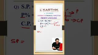 FINDING the cost price ratio profitandloss upsccsat tnpscexampreparation tnpscmaths tnusrb [upl. by Attlee911]