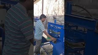 Automatic plate making machine 🥰❤️‍🔥parjapatirkkulhadwala kulhadmakingmachinekulhadmachinekulhad [upl. by Niels]